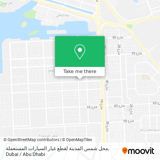 محل شمس المدينة لقطع غيار السيارات المستعملة map