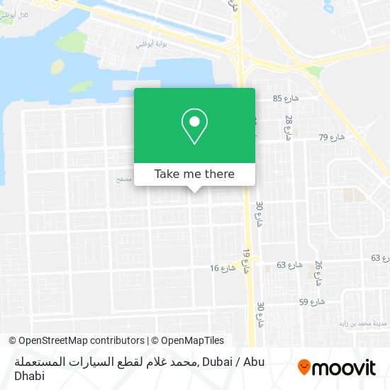 محمد غلام لقطع السيارات المستعملة map