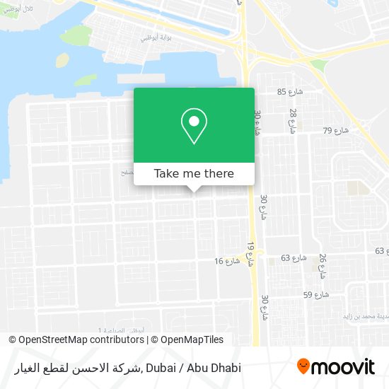 شركة الاحسن لقطع الغيار map