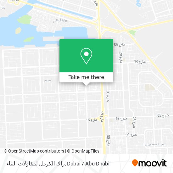 راك الكرمل لمقاولات البناء map