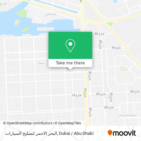 البحر الاحمر لتصليح السيارات map