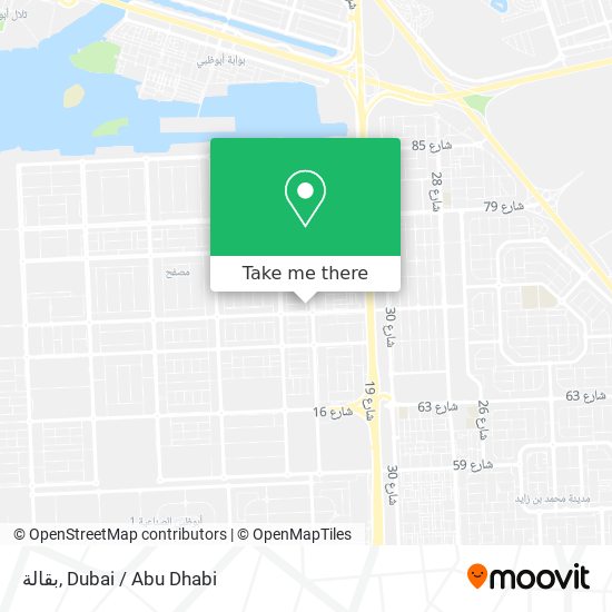 بقالة map