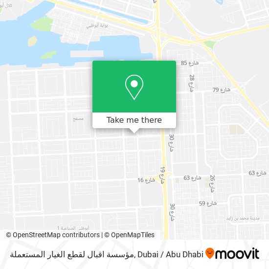 مؤسسة اقبال لقطع الغيار المستعملة map