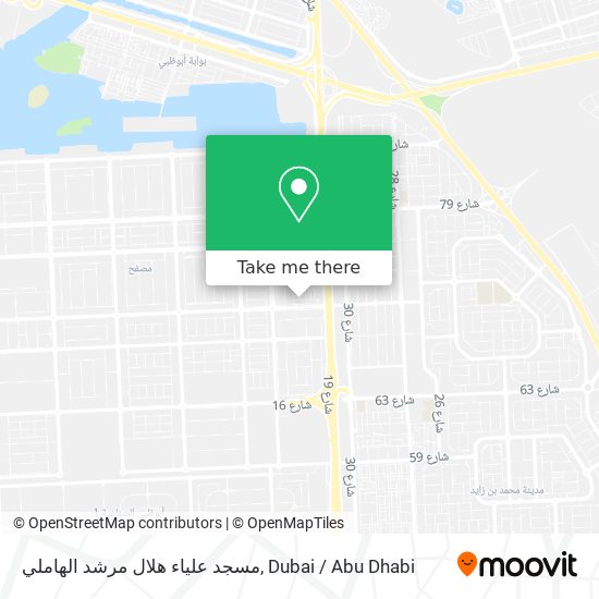 مسجد علياء هلال مرشد الهاملي map