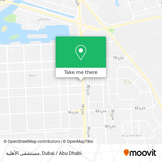 مستشفى الأهلية map