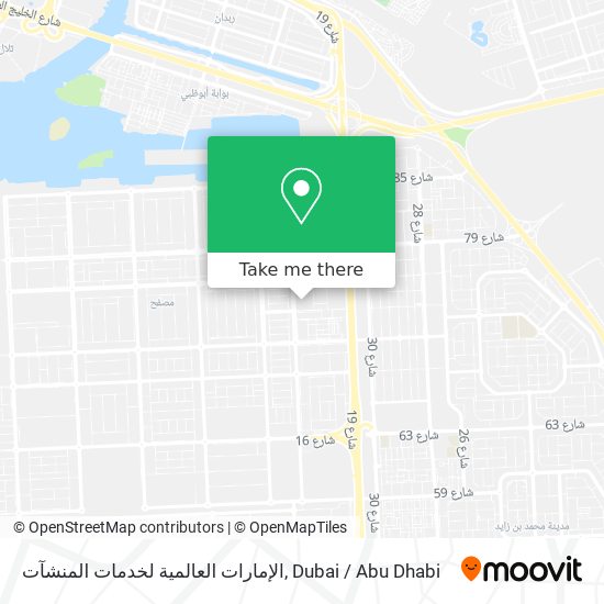 الإمارات العالمية لخدمات المنشآت map