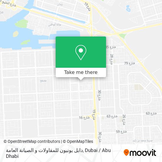 دابل يونيون للمقاولات و الصيانة العامة map