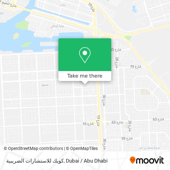 كويك للاستشارات الضريبية map