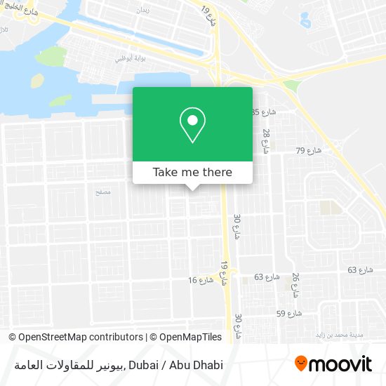 بيونير للمقاولات العامة map