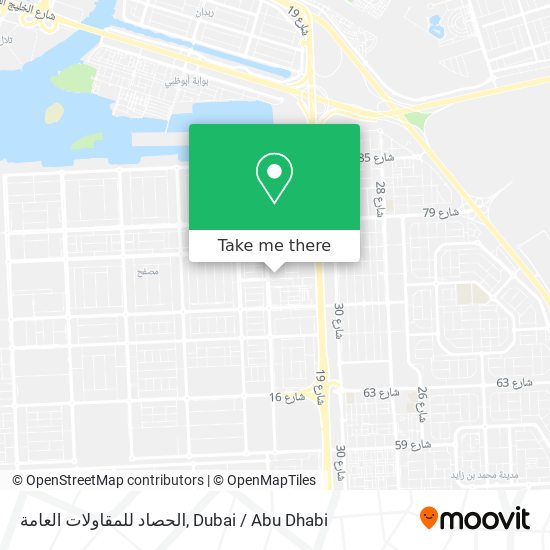 الحصاد للمقاولات العامة map