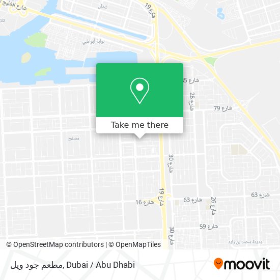 مطعم جود ويل map