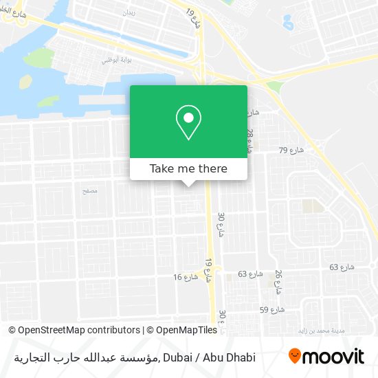 مؤسسة عبدالله حارب التجارية map