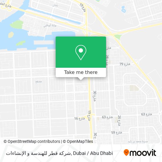 شركة قطر للهندسة و الإنشاءات map