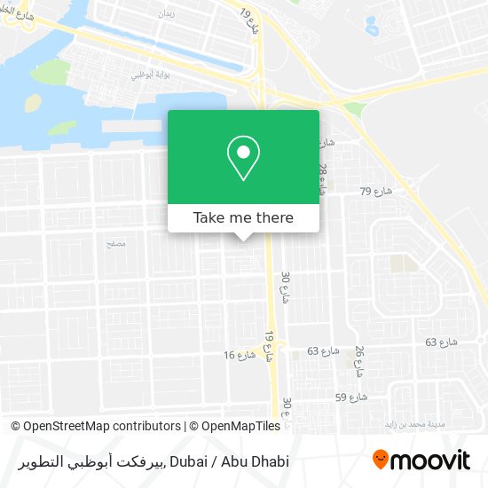 بيرفكت أبوظبي التطوير map