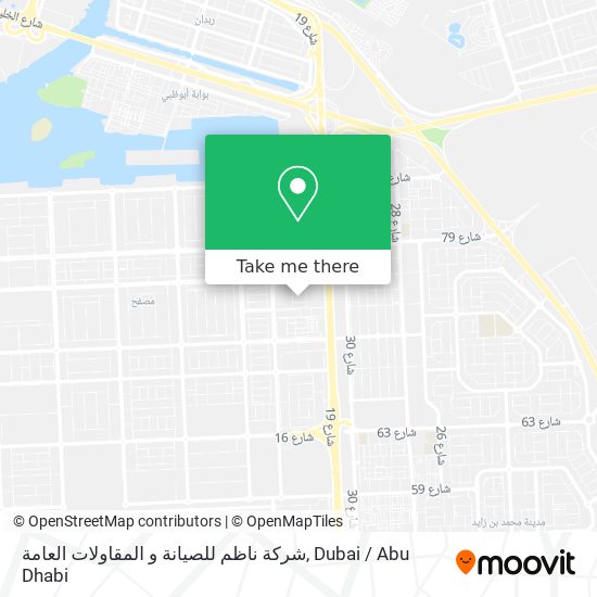 شركة ناظم للصيانة و المقاولات العامة map