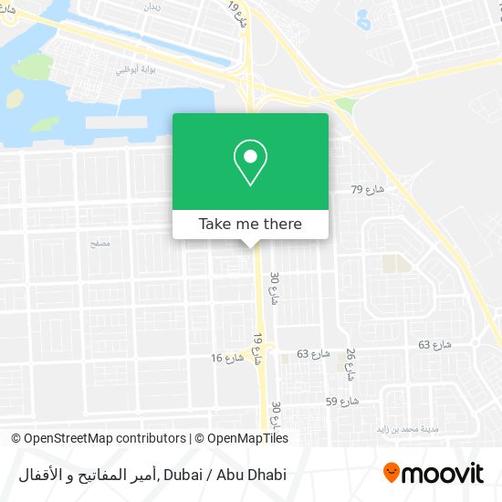 أمير المفاتيح و الأقفال map