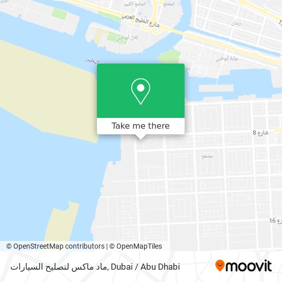 ماد ماكس لتصليح السيارات map