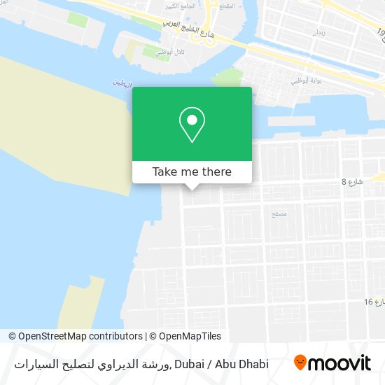 ورشة الديراوي لتصليح السيارات map