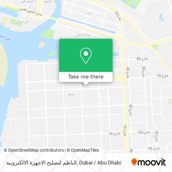 الناظم لتصليح الاجهزة الالكترونية map