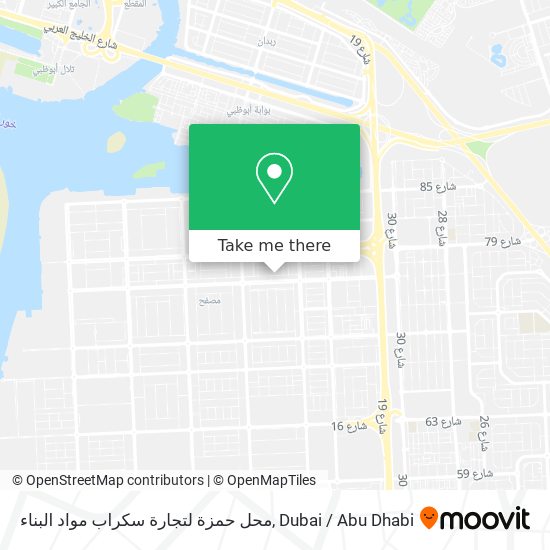 محل حمزة لتجارة سكراب مواد البناء map