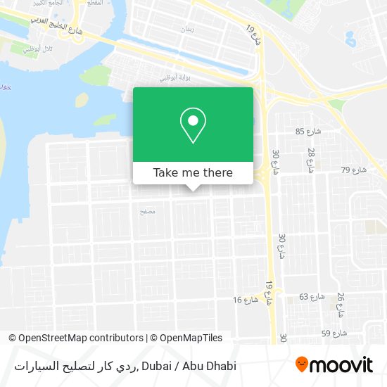 ردي كار لتصليح السيارات map