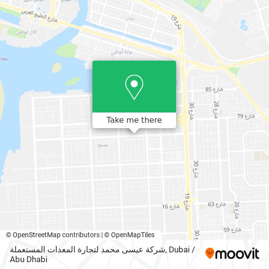 شركة عيسى محمد لتجارة المعدات المستعملة map