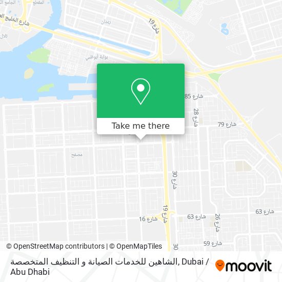 الشاهين للخدمات الصيانة و التنظيف المتخصصة map