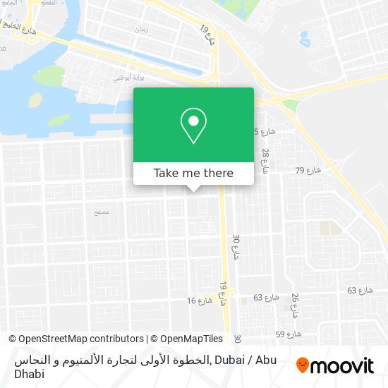 الخطوة الأولى لتجارة الألمنيوم و النحاس map