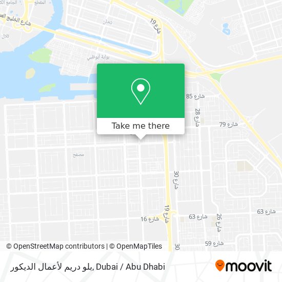 بلو دريم لأعمال الديكور map