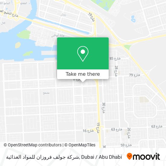 شركة جولف فروزان للمواد الغذائية map