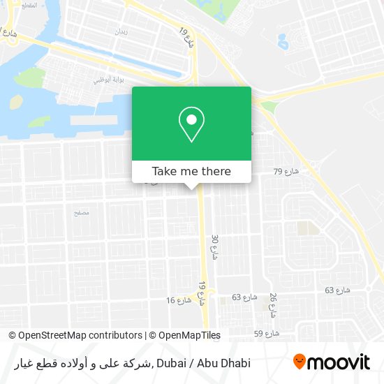 شركة على و أولاده قطع غيار map