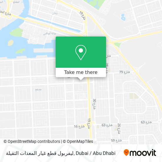 ليفربول قطع غيار المعدات الثقيلة map