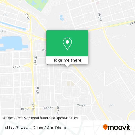 مطعم الأصدقاء map