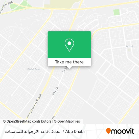 قاعة الارجوانة للمناسبات map