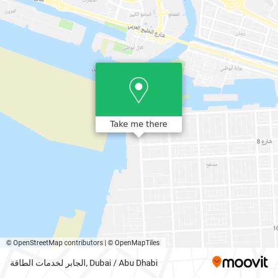 الجابر لخدمات الطاقة map