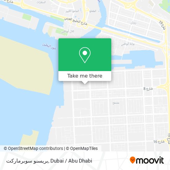 بريسنو سوبرماركت map