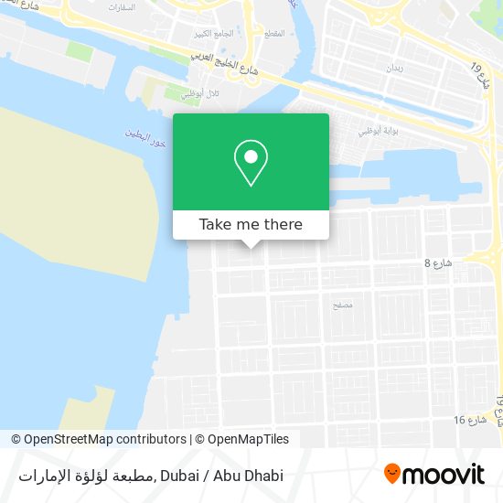 مطبعة لؤلؤة الإمارات map