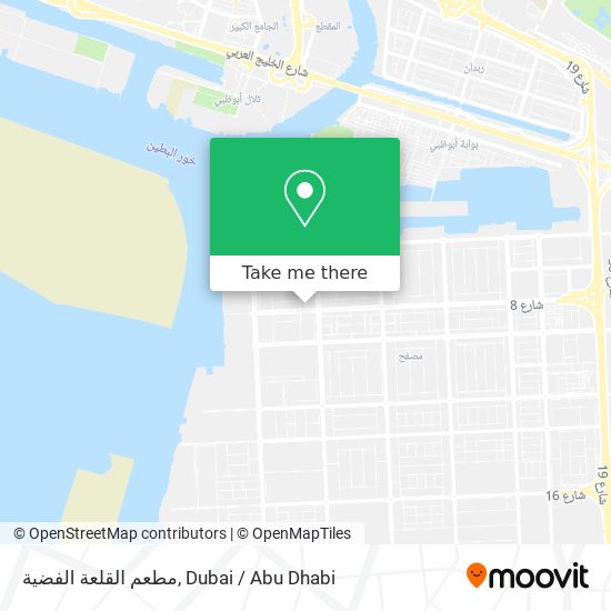 مطعم القلعة الفضية map