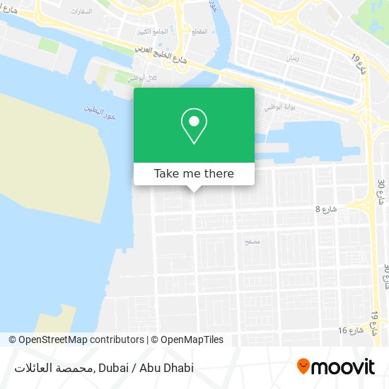 محمصة العائلات map