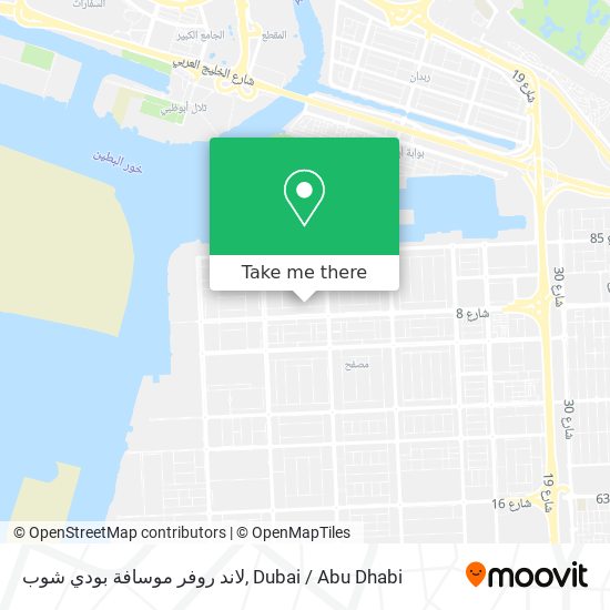 لاند روفر موسافة بودي شوب map