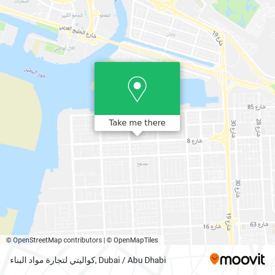 كواليتي لتجارة مواد البناء map