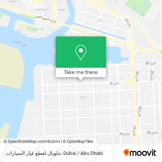 جلوبال لقطع غيار السيارات map