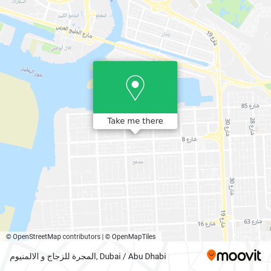 المجرة للزجاج و الالمنيوم map