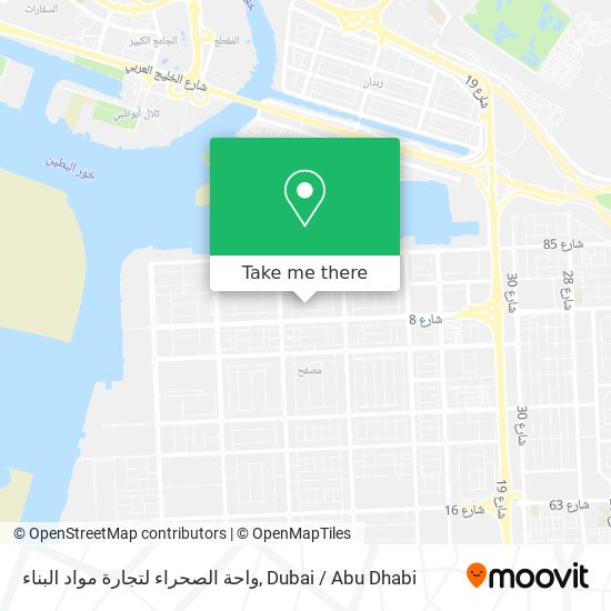 واحة الصحراء لتجارة مواد البناء map