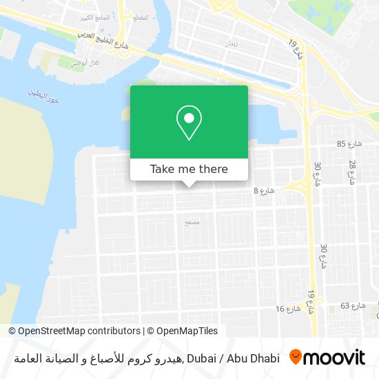 هيدرو كروم للأصباغ و الصيانة العامة map