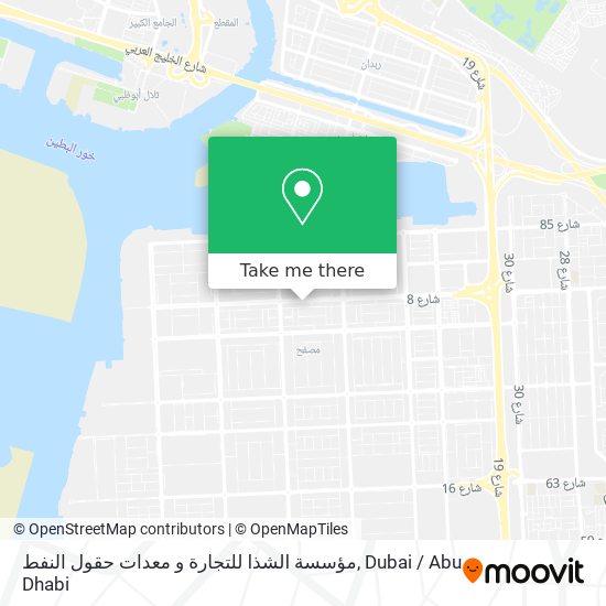 مؤسسة الشذا للتجارة و معدات حقول النفط map