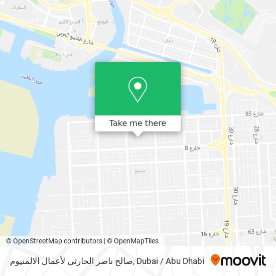 صالح ناصر الحارثى لأعمال الالمنيوم map