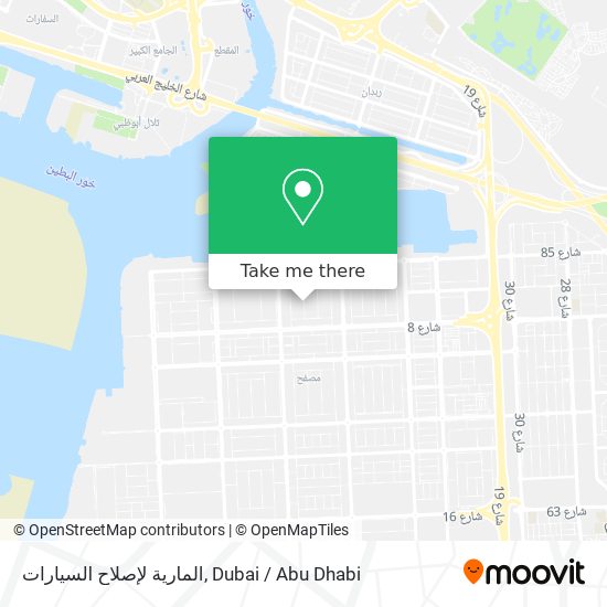 المارية لإصلاح السيارات map