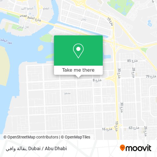 بقالة وافي map