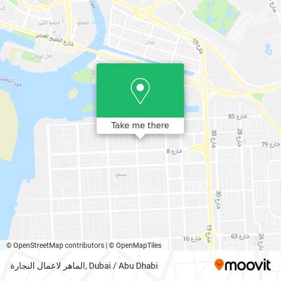 الماهر لاعمال النجارة map